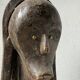 African Fang reliquary head