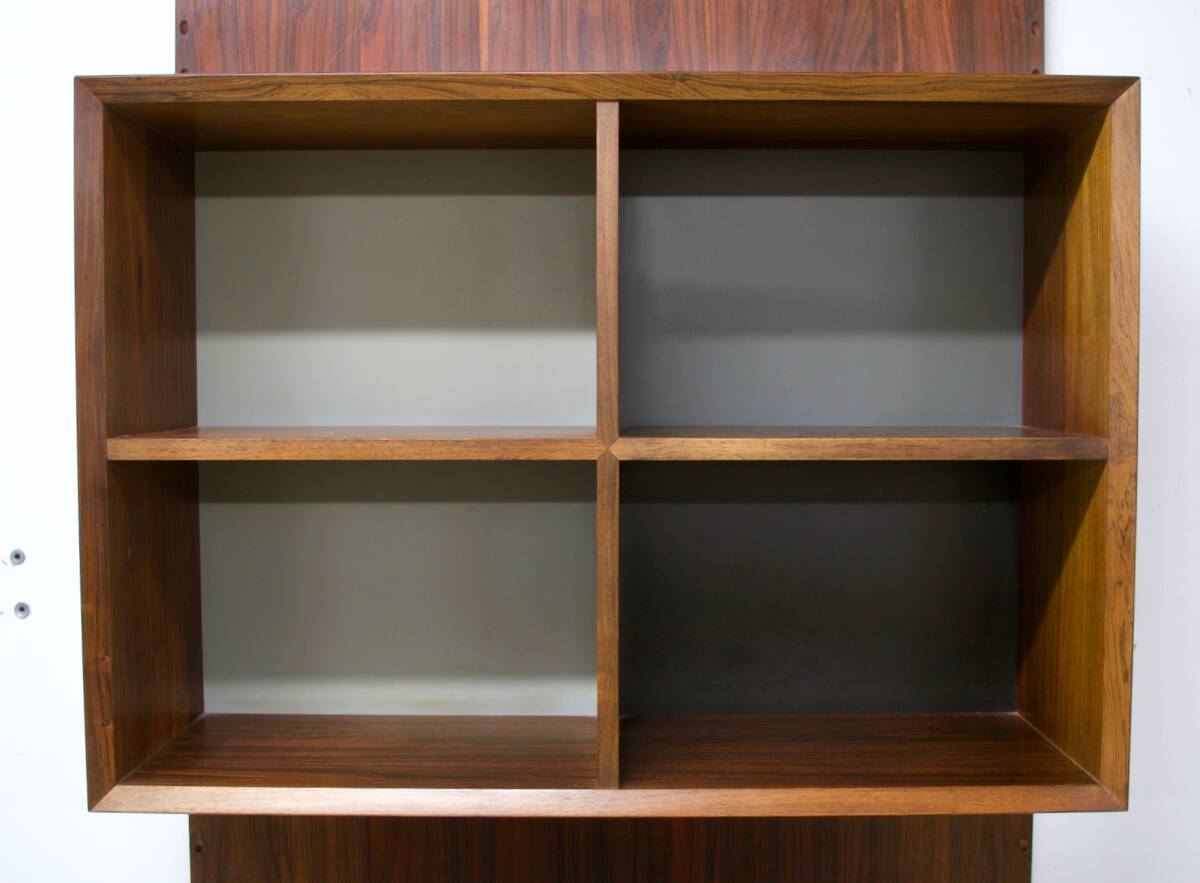 Poul Cadovius Rosewood Wall System