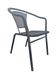 12 fauteuils en fer forgé des années 60