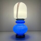 Mid-century modern Italian table lamp, Italy, 1980s.