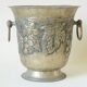 Brass champagne or ice bucket - relief vine decor