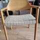 Chaise avec accoudoirs bolia mebla