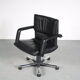 1980s “Figura” office chair by Mario Bellini for Vitra, Germany