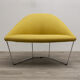 Fauteuil colina m arper jaune