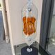 Italian design lamp 1970s
