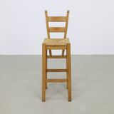 Vintage Barstools in Oak and Rattan, 1970s, set of 4