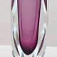Vase Sommerso en verre de Murano soufflé, Italie 1970