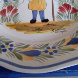 Henriot decorative plate