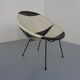 Mid-Century Cocktail Chair, Netherlands, 1960s