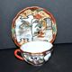 Polylobed Japanese porcelain cup - hand-painted geisha décor