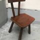 Vintage brutalist chair