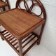 Paire de chevets rotin vintage