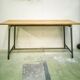 Bureau industriel