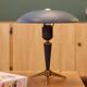 Table lamp "Bijou" designed by Louis Kalff for Philips
