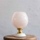 Vintage Czechoslovak Powder Pink Glass Table Lamp, 1970s