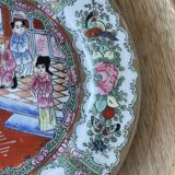 Ancienne assiette Chinoise de la dynastie Qing Qianlong peinte à la main