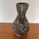 Brown ceramic vase from Vallauris, 1960s/70s