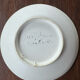 Ceramic plate from Vallauris – Marie-Christine Treinen – Years
