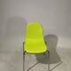 Pair of Butterfly chairs by Magis