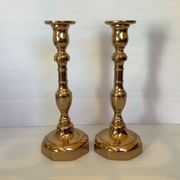 Pair of large brass candlesticks
