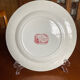 Assiette anglaise Myott The Hunter