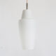 Suspension lamp designed by Louis Kalff for Philips - Netherlands, 1960.