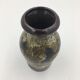 Scheurich ceramic vase