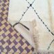 Moroccan Berber Beni Ouarain Rug 255 x 159 cm
