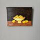 Petit tableau huile sur toile nature morte jaune & marron esprit campagne