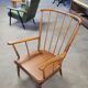 Armchair baumann fan model 1950 vintage