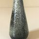 Vintage cracked vase design 60 years