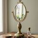 Miroir de table vintage en onyx vert et laiton doré