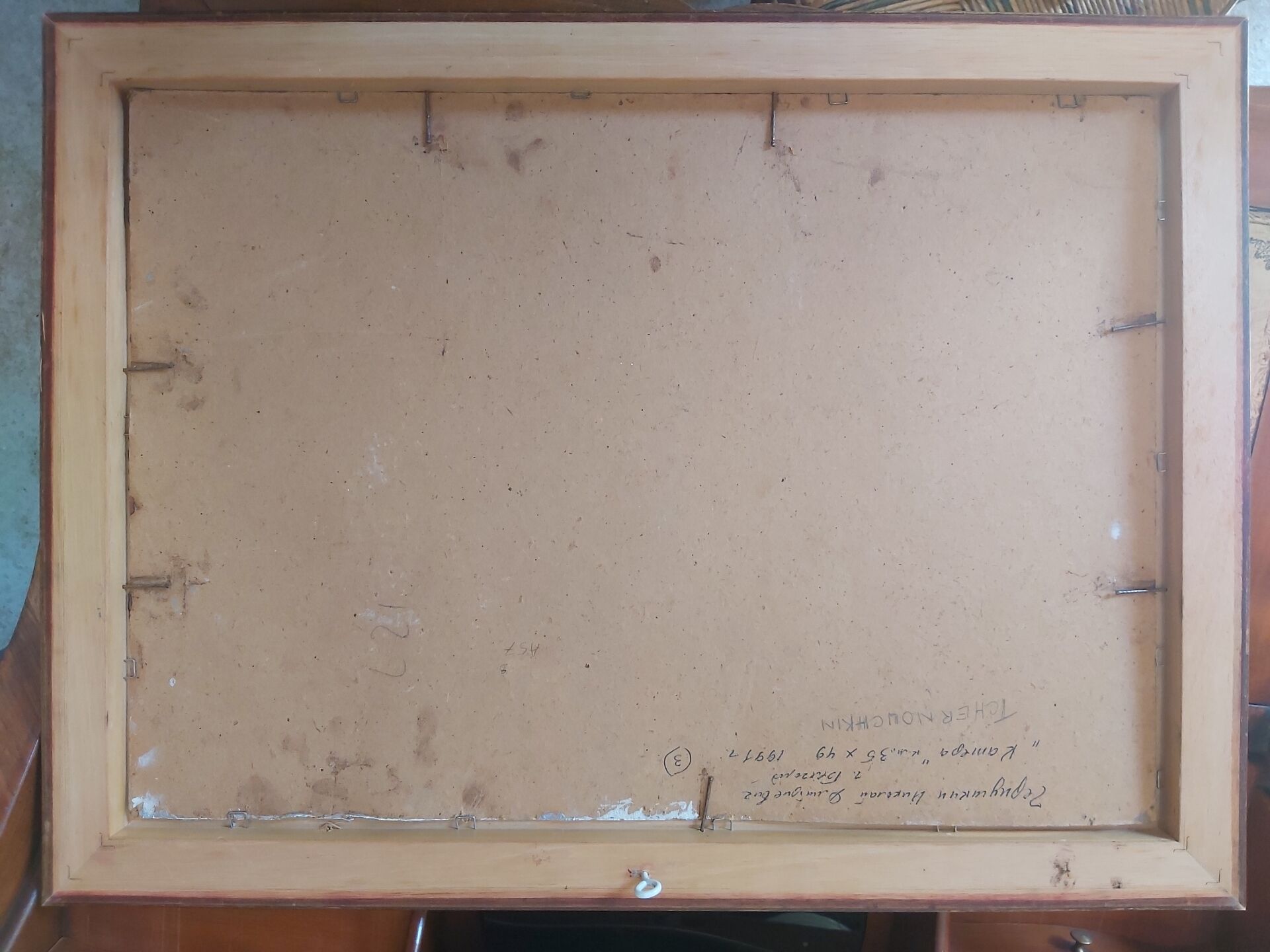 Tableau de vateaux, chantier naval