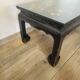 Asian coffee table