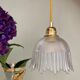 Suspension tulipe vintage en verre strié