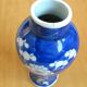 Blue ceramic vase - Sinister decor