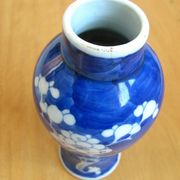 Blue ceramic vase - Sinister decor
