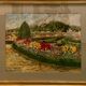 Tableau parc du chateau de Versailles Henri Martin