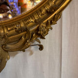 Miroir Louis XV biseauté doré à l or