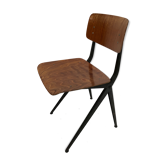Spin Chair 102 Ynske Kooistra for Marko Holland, the Netherlands from the 60 years