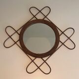 Rattan mirror. circa 1950