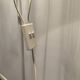 Vintage Hustadt Leuchten floor lamp from the 70s-80s