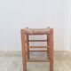 Wood and straw stool