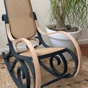 Fauteuil à bascule Bentwood gris Paris/brut