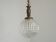 French Vintage Molded Glass & Brass Pendant Light 1970s Globe Hanging Lamp