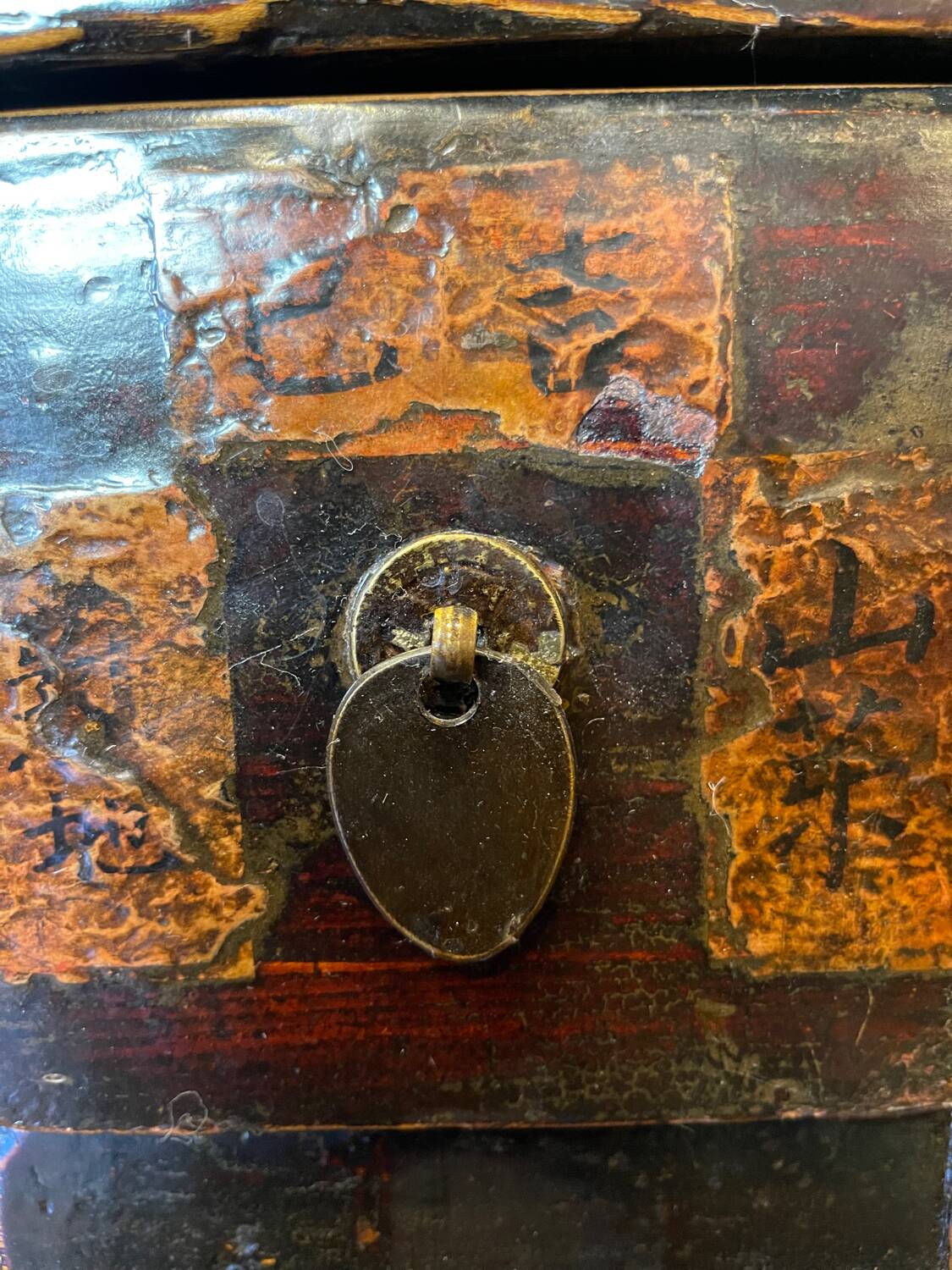 Antique Chinese apothecary cabinet