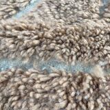 Moroccan berber carpet beni ouarain 200x290