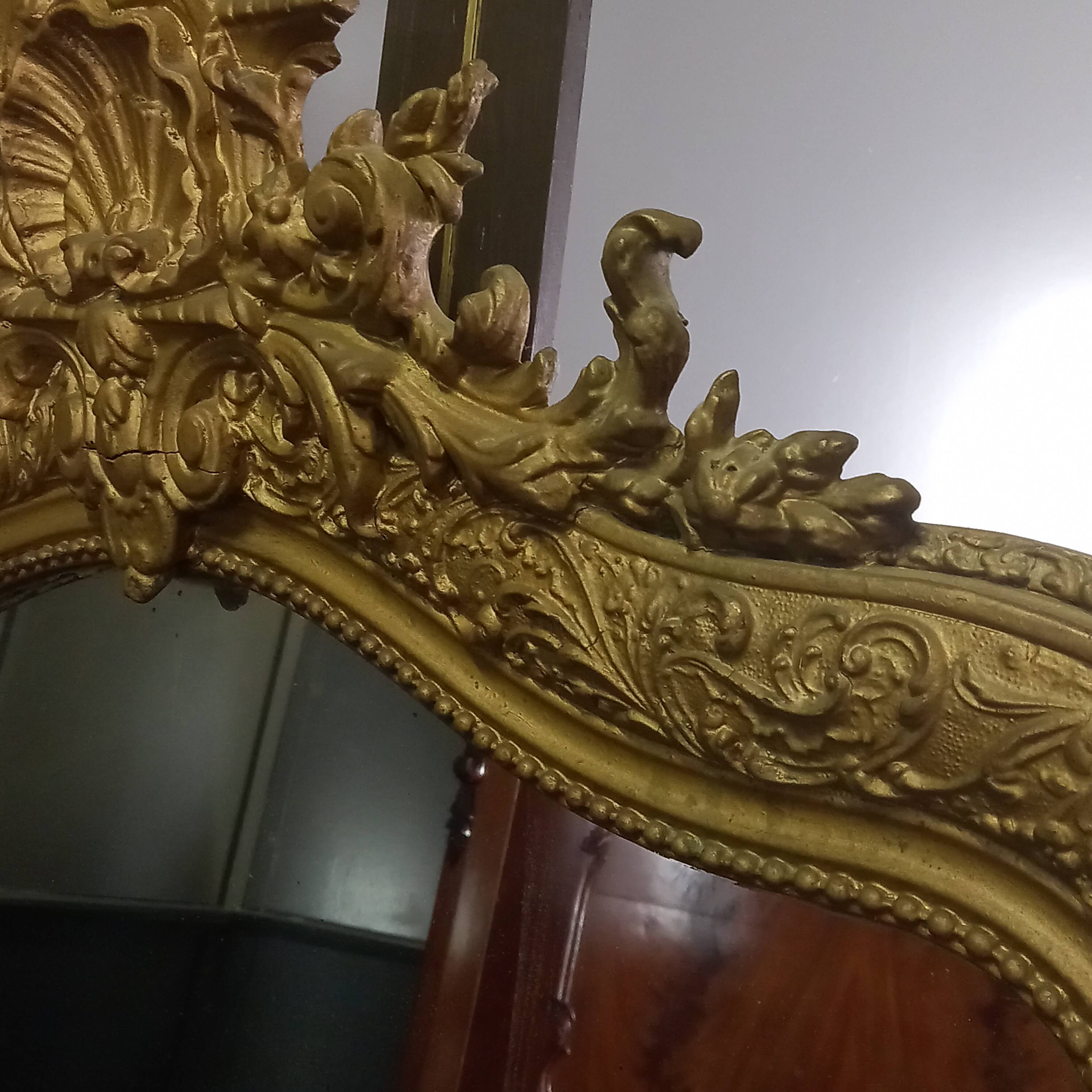 Antique French mantel mirror Louis Philippe style