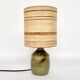 Lampe céramique vintage 70