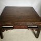 Table chinoise ancienne bois dorés